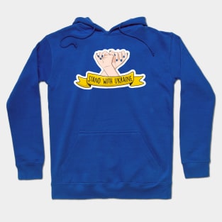 Support Hoodie